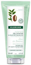 Klorane Gel Douche Seve De Bambou 200ml από το Pharm24