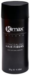 Kmax Milano Hair Fibers Economy Γκρι 32gr