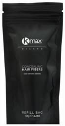 Kmax Milano Refill Χρώματος για Κάλυψη Αραίωσης Μαλλιών με Κερατίνη Concealing Hair Fibers Black Edition Σκούρο Καστανό 64gr