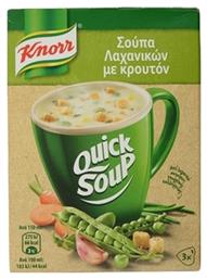 Knorr Έτοιμα Γεύματα Quick Soup Λαχανικών με Κρουτόν 42gr