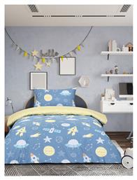 Kocoon Space Σετ Παιδική Παπλωματοθήκη Μονή με Μαξιλαροθήκη Μπλε 165x245εκ.