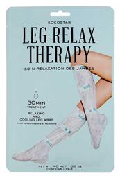 Kocostar Leg Relax Therapy Μάσκα Αναζωογόνησης & Θρέψη για Πόδια 40ml από το Pharm24