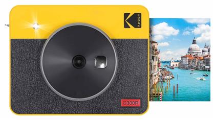 Kodak Instant Retro