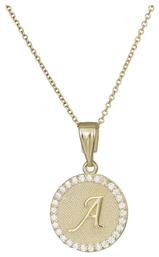 Κολιέ από Χρυσό 9Κ