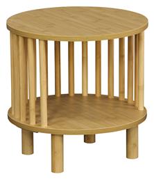 Κομοδίνο Nodial Ξύλινο Μπεζ 40x40x40cm