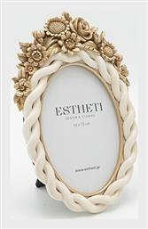 Κορνίζα Πολυρητίνης 10x15cm με Λευκό Πλαίσιο 2τμχ