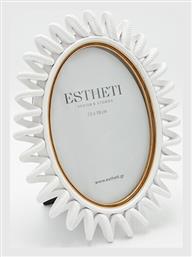 Κορνίζα Πολυρητίνης 13x18cm με Λευκό Πλαίσιο 2τμχ