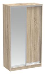 Korredor Δίφυλλη Ντουλάπα Συρόμενη με Καθρέπτη