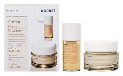 Korres 2-Step Meno Reverse Σετ Περιποίησης για Αντιγήρανση