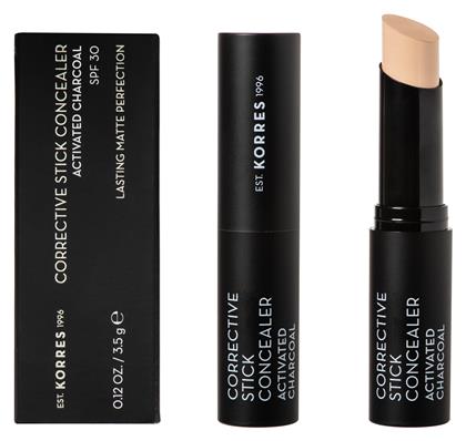 Korres Activated Charcoal Concealer Stick ACS1 3.5gr