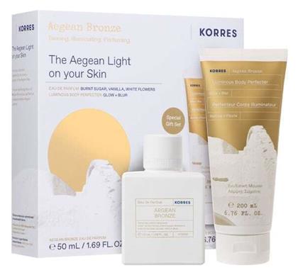 Korres Aegean Γυναικείο Σετ με Body Lotion