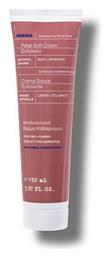 Korres Apothecary Wild Rose Petal Soft Απολεπιστικό & Καθαριστικό Προσώπου 150ml από το Pharm24