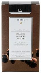 Korres Argan Oil Advanced Colorant 1.0 Μαύρο Φυσικό