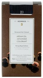 Korres Argan Oil Advanced Colorant 2.1 Μαύρο Μπλε 50ml από το Pharm24