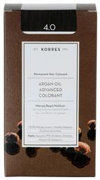 Korres Argan Oil Advanced Colorant 4.0 Καστανό Φυσικό 50ml