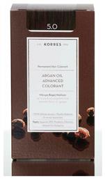 Korres Argan Oil Advanced Colorant 5.0 Καστανό Ανοιχτό Φυσικό 50ml