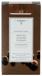 Korres Argan Oil Advanced Colorant 6.3 Ξανθό Σκούρο Μελί 50ml από το Pharm24