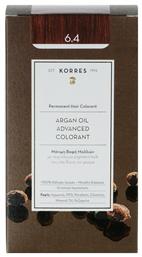 Korres Argan Oil Advanced Colorant 6.4 Ξανθό Σκούρο Χάλκινο 50ml