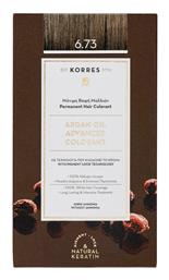 Korres Argan Oil Advanced Colorant 6.73 Χρυσό Κακάο
