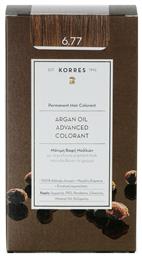 Korres Argan Oil Advanced Colorant 6.77 Πραλίνα 50ml