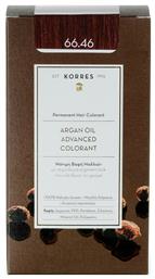 Korres Argan Oil Advanced Colorant 66.46 Έντονο Κόκκινο Βουργουνδίας