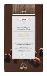 Korres Argan Oil Advanced Colorant 7.17 Ξανθό Μπεζ