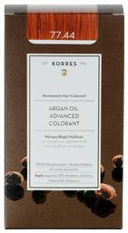 Korres Argan Oil Advanced Colorant 77.44 Ξανθό Έντονο Χάλκινο 50ml