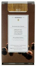 Korres Argan Oil Advanced Colorant 8.0 Ξανθό Ανοιχτό Φυσικό 50ml από το Pharm24