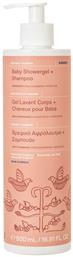 Korres Baby Showergel & Shampoo Coconut & Almond 500ml με Αντλία από το Pharm24