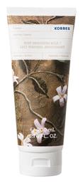 Korres Body Smoothing Milk Γιασεμί 200ml