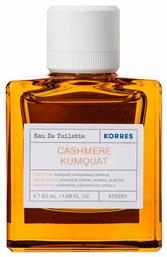 Korres Cashmere Kumquat