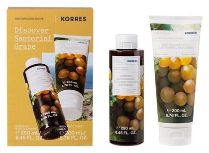 Korres Discover Santorini Grape Σετ Περιποίησης για Καθαρισμό Σώματος