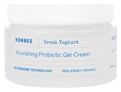 Korres Greek Yoghurt Ενυδατική Κρέμα 40ml