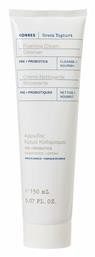 Korres Greek Yoghurt Κρέμα Καθαρισμού Προσώπου 150ml