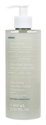 Korres Κρέμα Καθαρισμού Olympus Tea Deep Detox 400ml