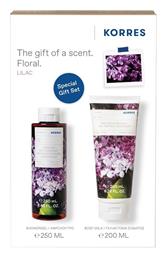 Korres Lilac Σετ Περιποίησης για Ενυδάτωση & Καθαρισμό Σώματος