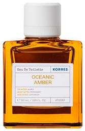Korres Oceanic Amber 50ml
