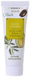 Korres Olive Stones Ιntense Exfoliation 18ml