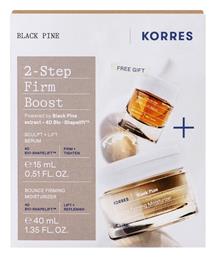 Korres Promo Black Pine Day Cream Lift & Replenish 40ml & Sculpt & Lift Serum 15 Ml Box 2024 από το Attica