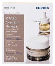 Korres Promo Μαύρη Πεύκη Σύσφιξη & Lifting Κρέμα Νύχτας 40ml & Μαύρη Πεύκη Ολική Ανανέωση Διφασικό Serum Νύχτας 15ml