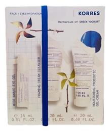 Korres Promo Wide Awake Eye Ενυδατικό Gel Ματιών 15ml & Foaming Cleanser Αφρώδης Κρέμα Καθαρισμού Προσώπου 20ml & Nourishing Probiotic Ενυδατική Gel Κρέμα Προσώπου 20ml 1σετ