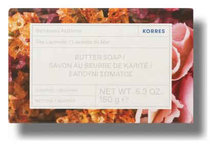 Korres Sea Lavender 150gr