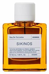 Korres Sikinos 50ml