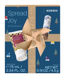 Korres Spread Joy Winter Essentials Σετ Περιποίησης για Ενυδάτωση με Lip Balm & Κρέμα Χεριών 75ml από το Attica