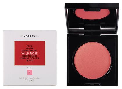 Korres Wild Rose Brightening Vibrant Colour 12 Golden Pink