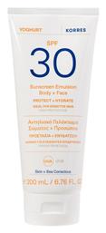 Korres Yoghurt SPF30 Αντηλιακό 200ml