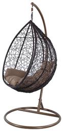 Κούνια Φωλιά με Βάση Nest/11 Rattan Καφέ Μ102xΠ102xΥ200cm από το Esmarket