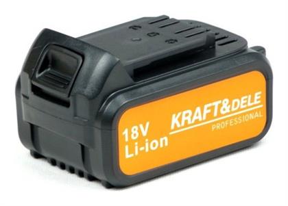 Kraft & Dele Μπαταρία Εργαλείου Λιθίου 18V X-Series
