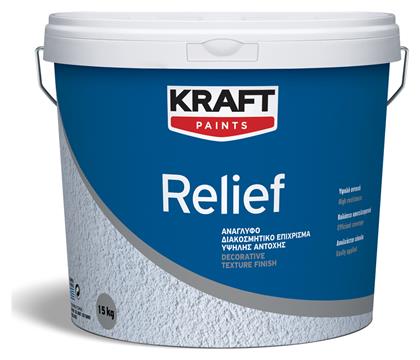 Kraft Relief Πλαστικό Χρώμα Ανάγλυφο Επίχρισμα για Εσωτερική και Εξωτερική Χρήση 5lt