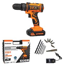 Krausmann Κρουστικό Δραπανοκατσάβιδο 20V 1x2Ah